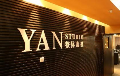 專業(yè)企業(yè)形象策劃設(shè)計(jì)——昆明尚典