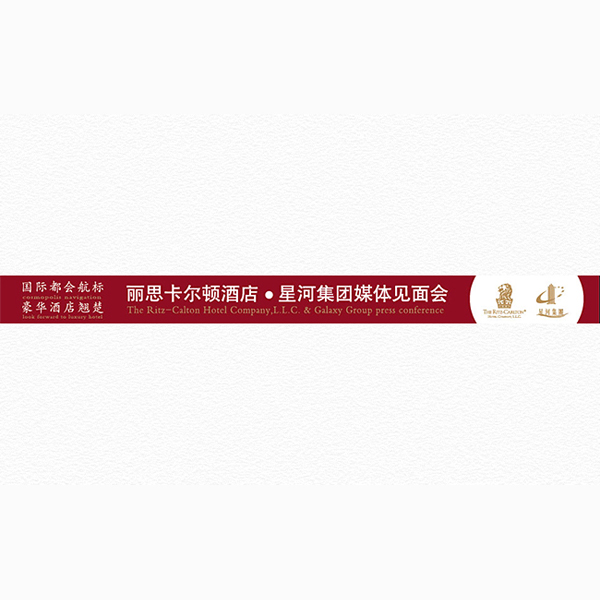 湛江設計 以品牌形象策劃為核心，打造企業獨特視覺與戰略新高度